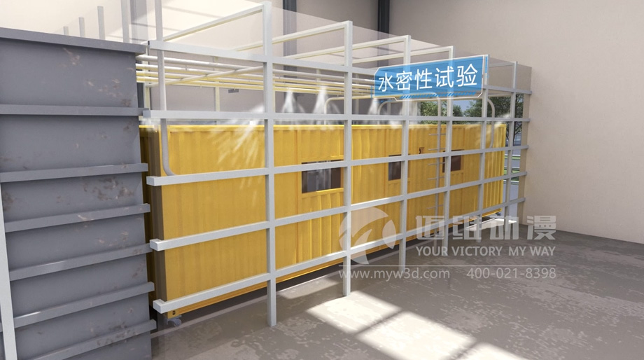 集裝箱房屋搭建三維動畫的制作有哪些實用價值？(圖4)
