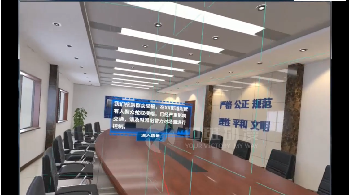 數字化時代，三維動畫的進階是虛擬仿真嗎.png