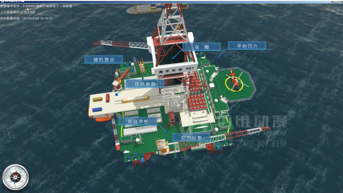 VR虛擬仿真對于企業的優勢.jpg