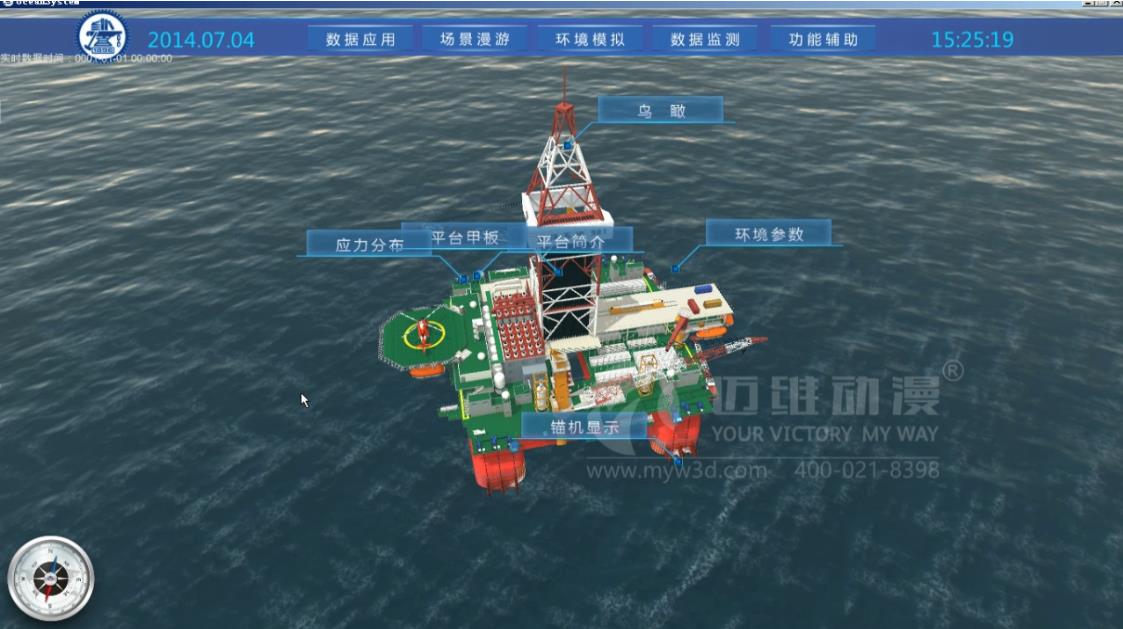 VR虛擬仿真對于企業的優勢.jpg