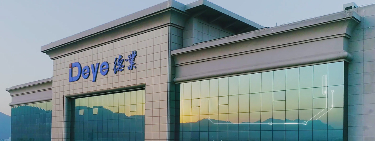 邁維動漫與寧波德業變頻技術有限公司成功簽約新能源行業宣傳片項目制作(圖1)