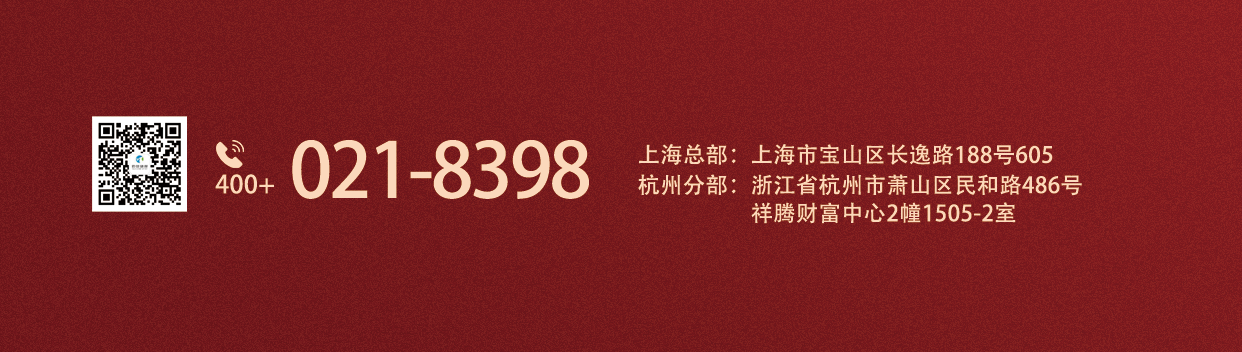 中秋佳節，邁維動漫在這里恭祝大家闔家團圓！(圖3)