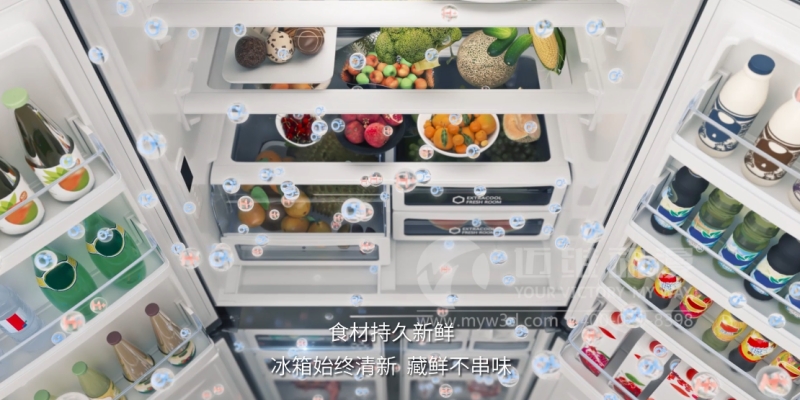 產品三維動畫宣傳片，為用戶企業打造獨特品牌形象！(圖4)