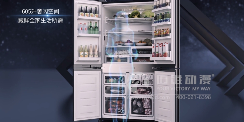產品三維動畫宣傳片，為用戶企業打造獨特品牌形象！(圖5)
