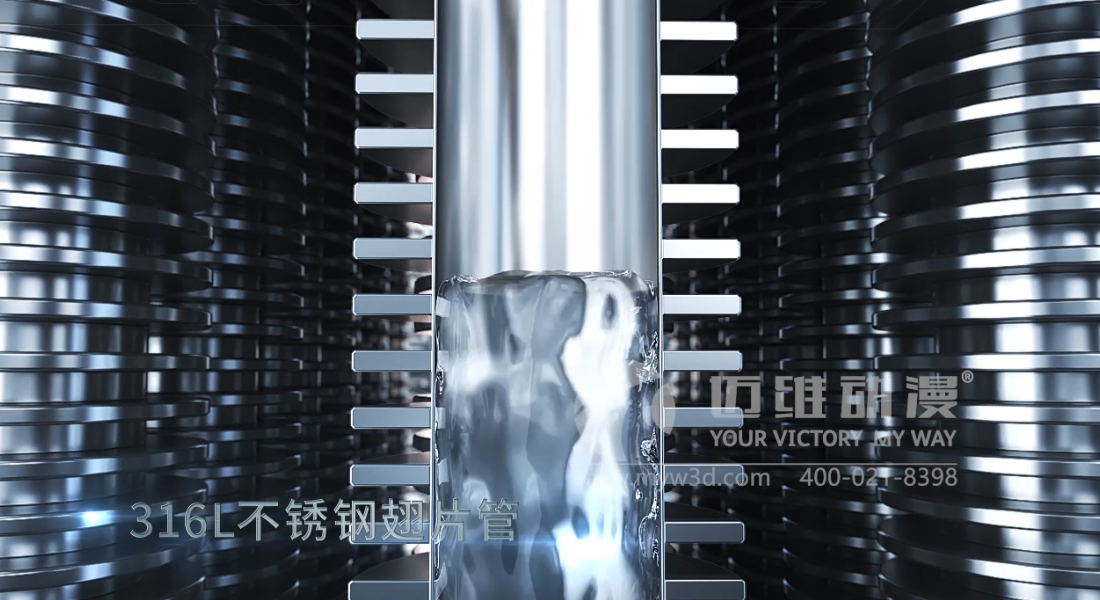 產品三維動畫宣傳片具備哪些優勢？(圖6)