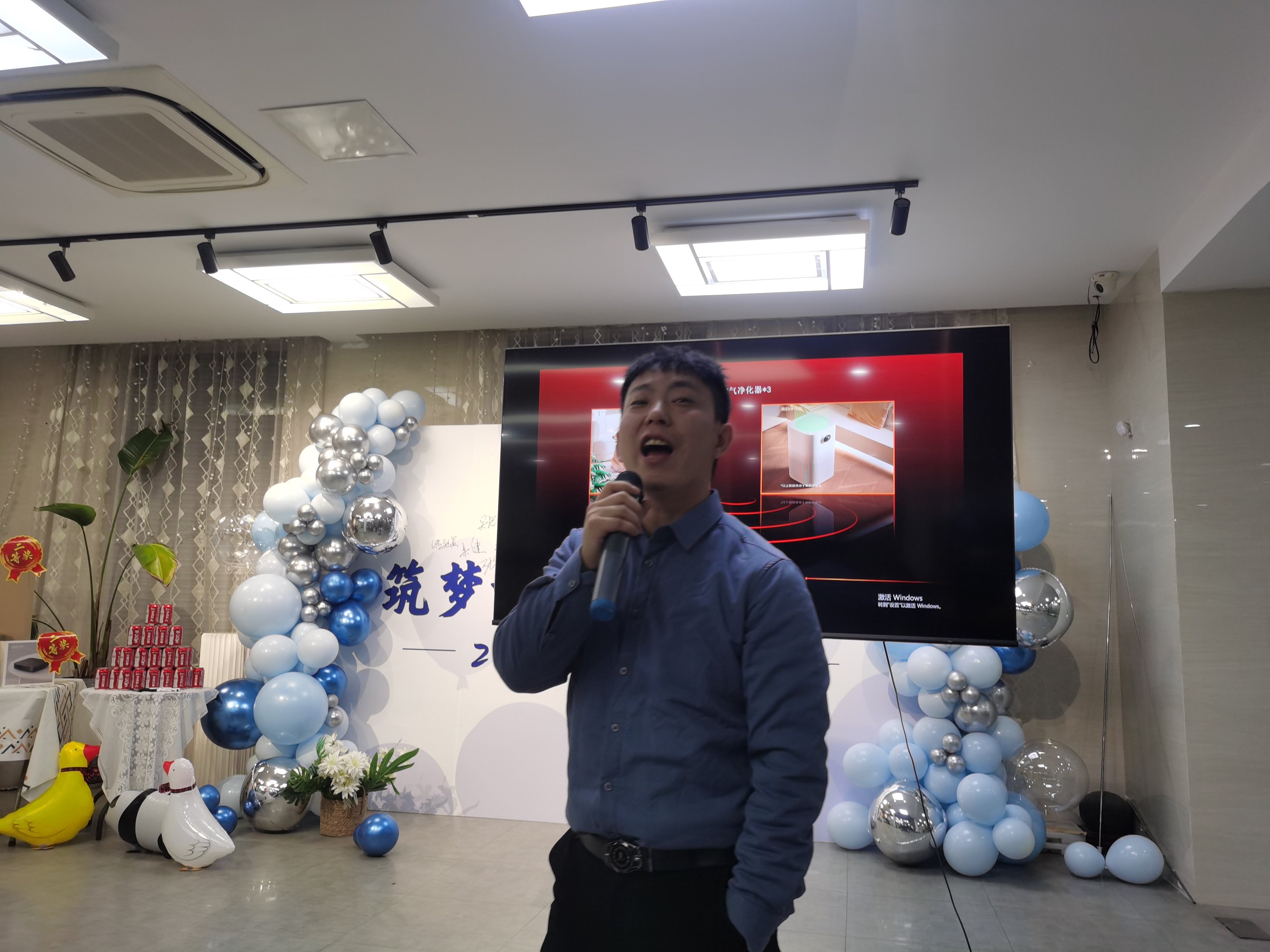 2024邁維動漫新年慶典| 筑夢前行，創變未來！(圖8)