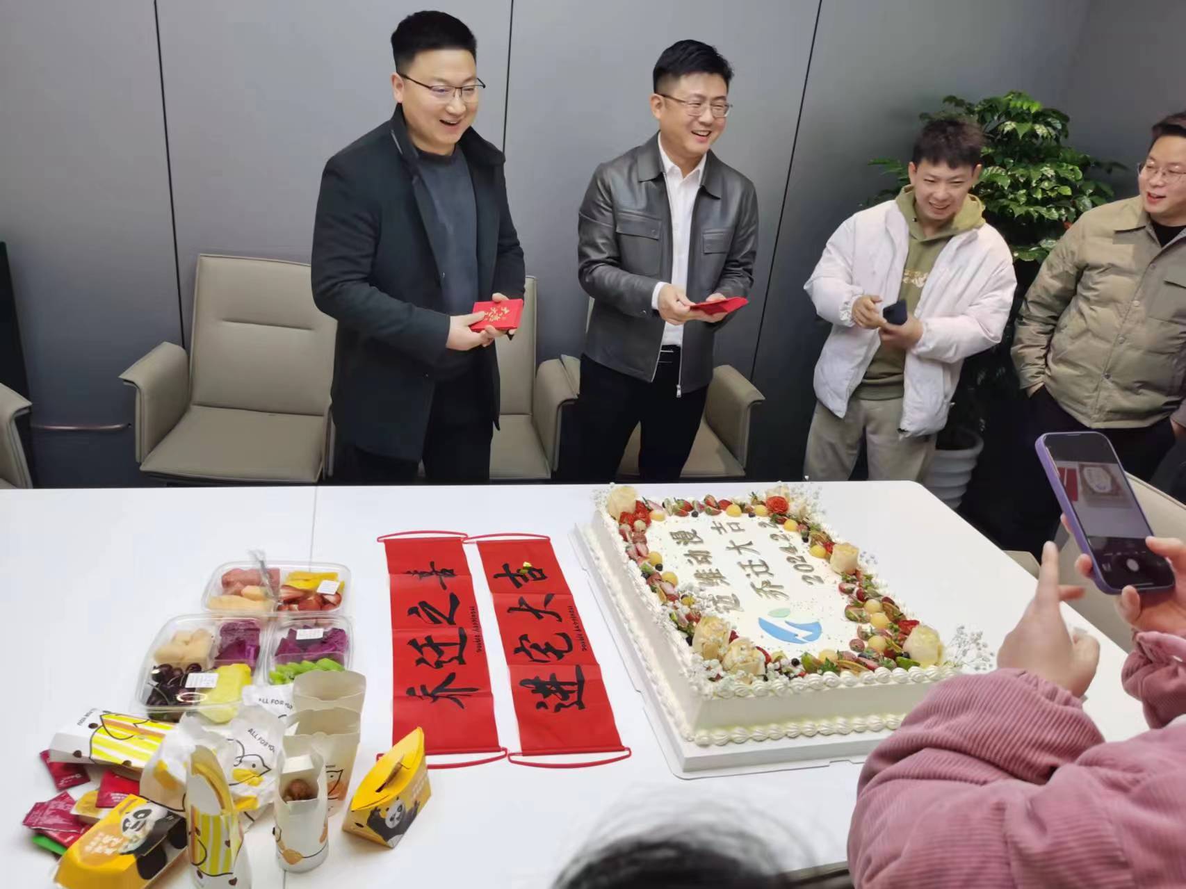 上海邁維動(dòng)漫科技有限公司喜迎新年喬遷之喜：立足新起點(diǎn)，開啟新征程！(圖5)