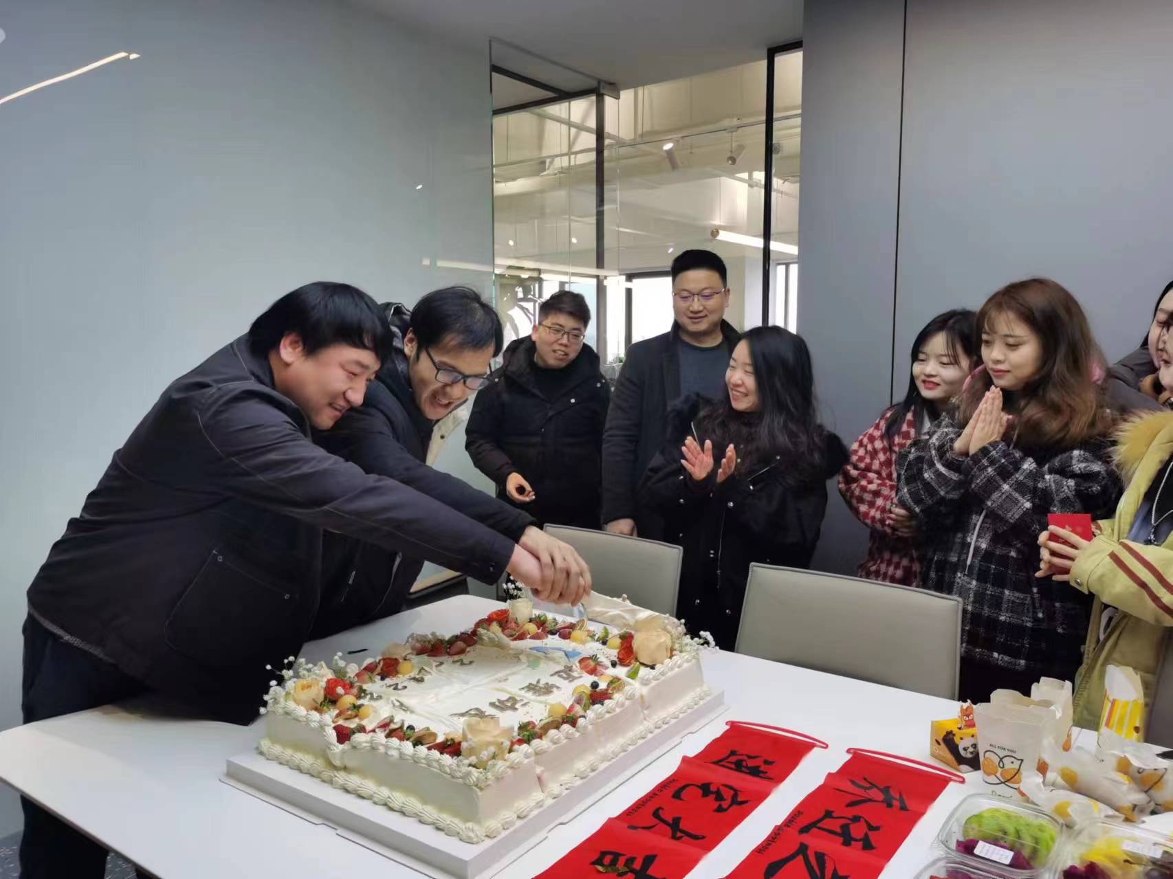 上海邁維動(dòng)漫科技有限公司喜迎新年喬遷之喜：立足新起點(diǎn)，開啟新征程！(圖11)