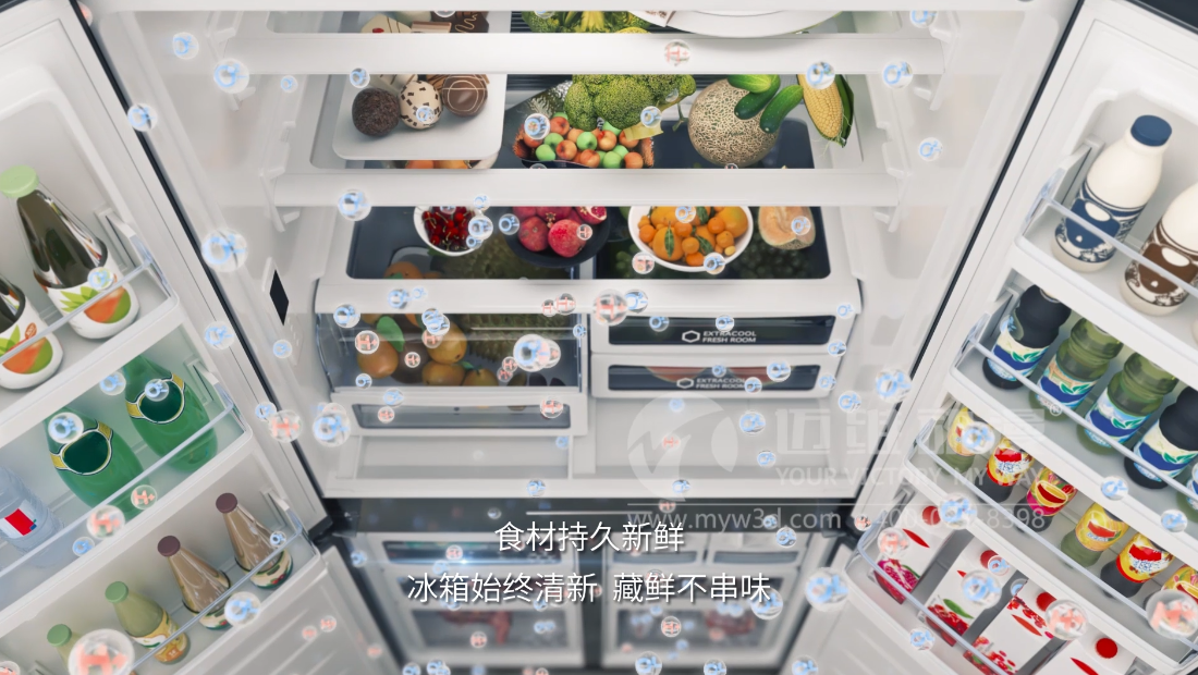 三維動畫創意設計制作,讓您的產品展示更加生動有趣！(圖2)