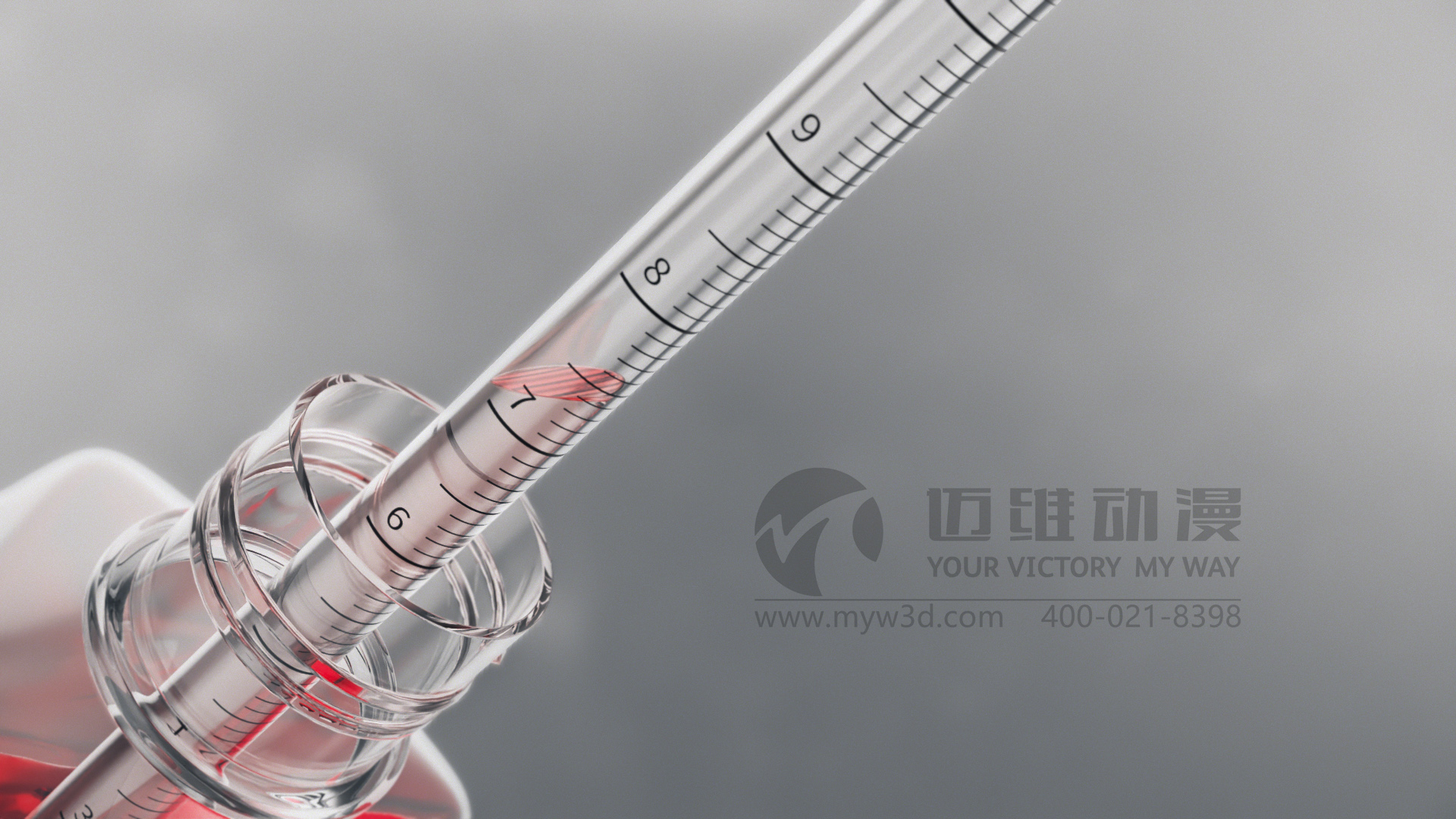 影響三維動畫制作收費的關鍵因素有哪些？(圖3)