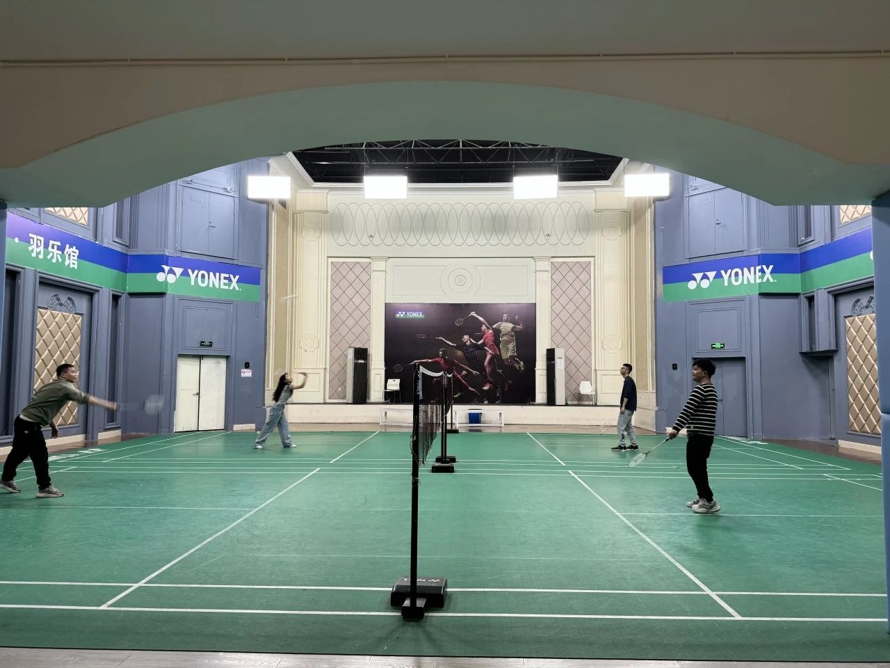 激情燃燒，共赴運動—記邁維動漫運動團建精彩瞬間！(圖2)