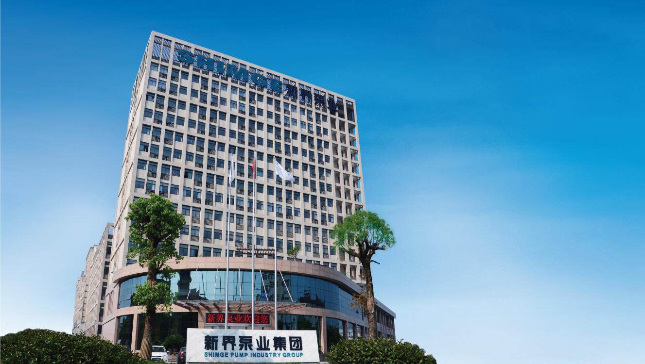 熱烈祝賀上海邁維動漫與新界泵業(浙江)有限公司順利簽約150QJ泵三維動畫項目合作！(圖1)
