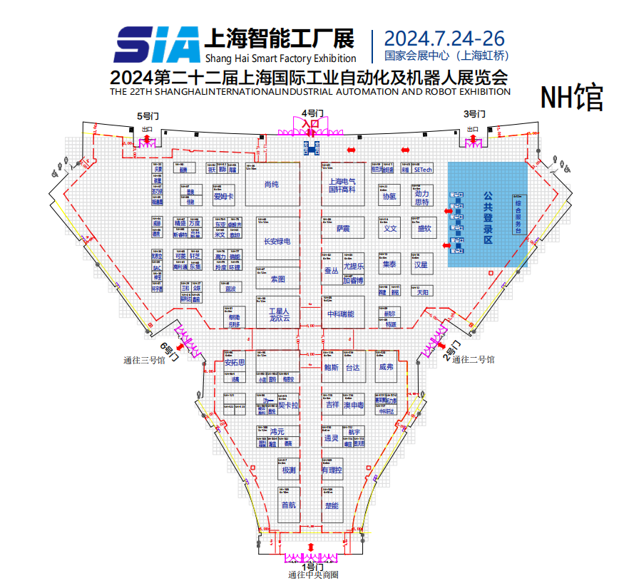 邀請函 | 邁維動漫攜3D數(shù)字科技，震撼登場上海國際自動化及機(jī)器人展(圖1)