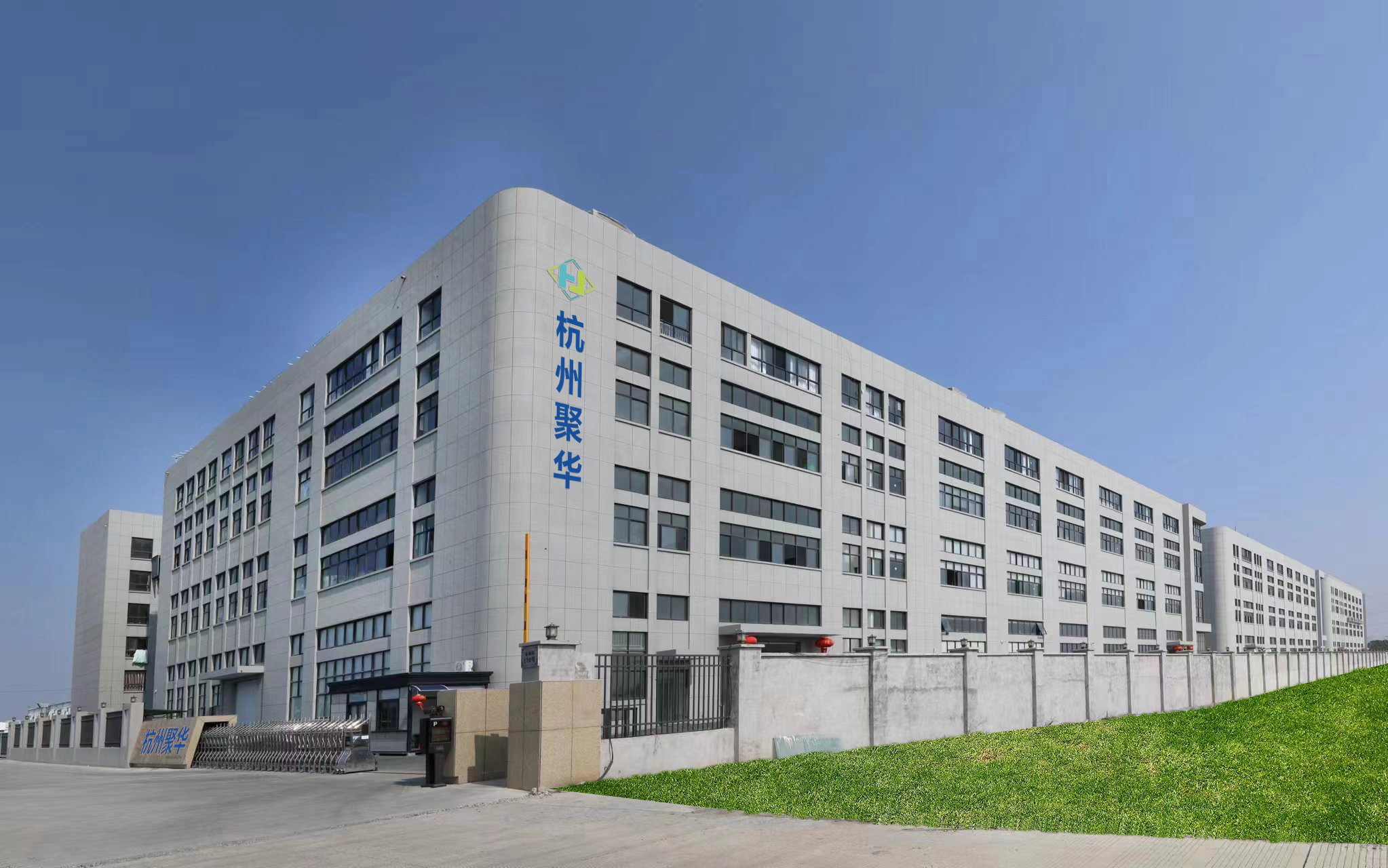 熱烈祝賀邁維動畫簽約杭州聚華節能設備有限公司，開啟超導組合蒸汽熱力機三維動畫項目合作新篇章！(圖1)