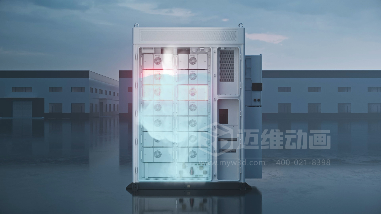 一體化工商業儲能機柜三維動畫展示(圖2)