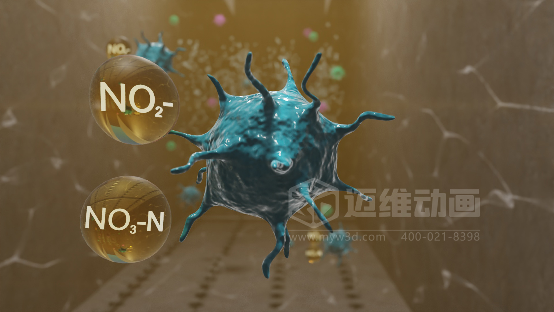 工業三維動畫制作,企業展示市政污水處理技術的得力宣傳展示工具！(圖3)
