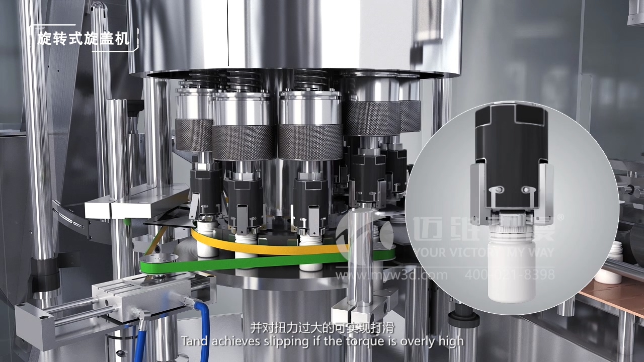 生產(chǎn)線三維動畫，為制藥機(jī)械行業(yè)企業(yè)帶來6大優(yōu)勢！(圖4)
