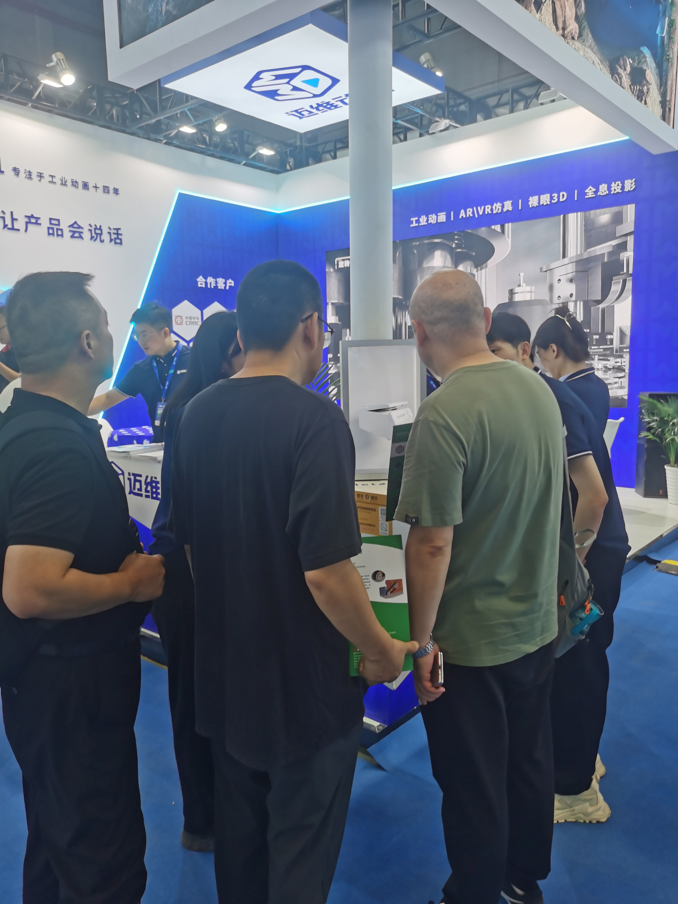 展會(huì)新星：3D全息倉(cāng)演繹產(chǎn)品動(dòng)畫(huà)，立體感爆棚，便攜設(shè)計(jì)讓吸粉變得如此簡(jiǎn)單！(圖2)